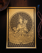 Load image into Gallery viewer, Golden Tara
